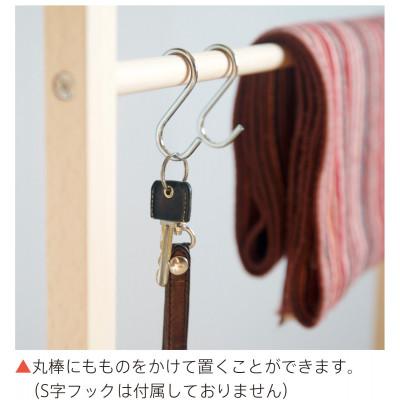 ふるさと納税 南砺市 木製「ベンチハンガー」NA　 |  | 02