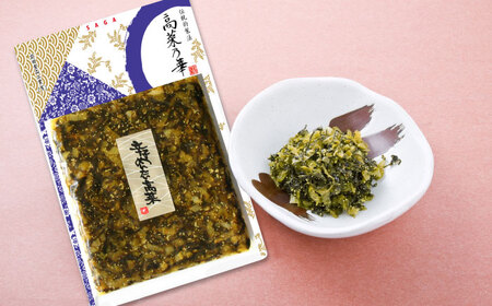 高菜漬一筋！高菜乃華 4種セット / 佐賀県 / 前田食品工業有限会社 [41APAY002]