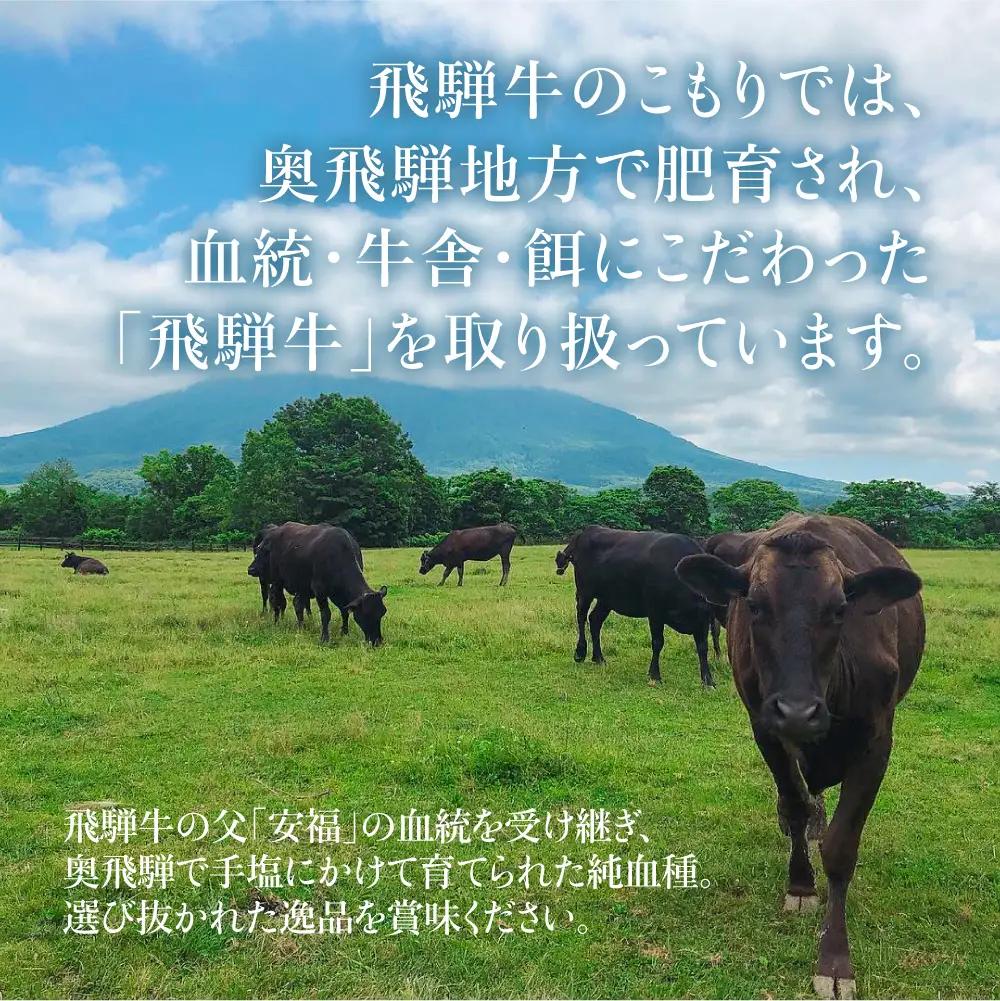 【ふるなび限定】牛肉 切り落とし 280g×3パックセット | 牛肉 FC009-CP01 FN-Limited-PR