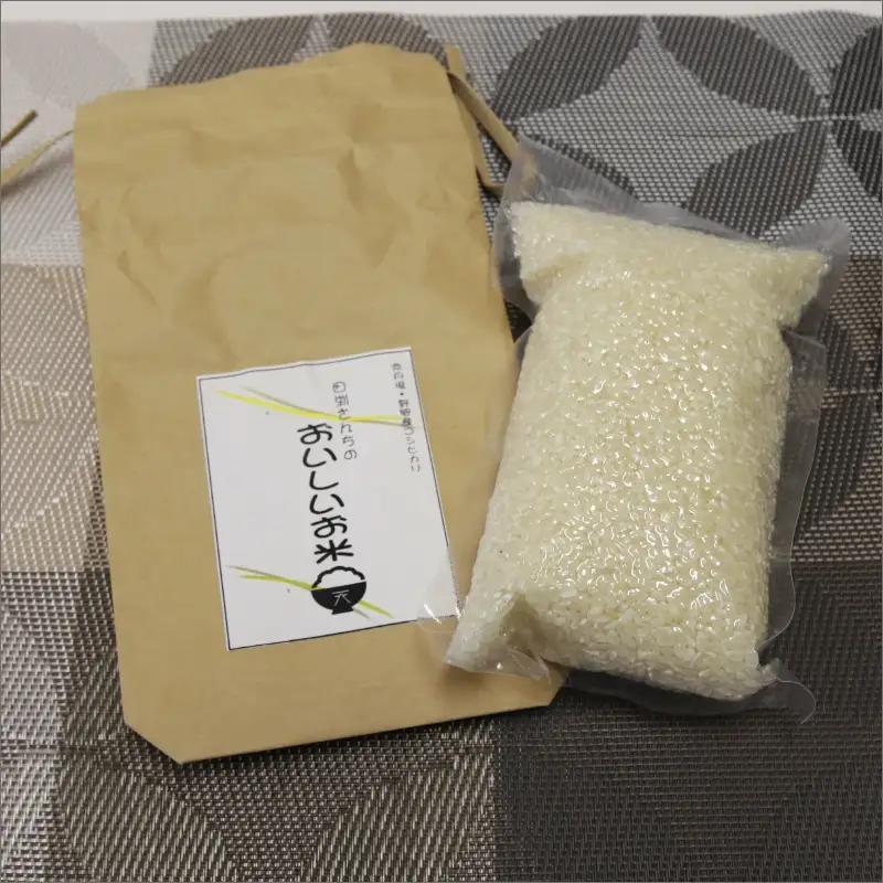 令和7年産 京丹後・野間産　田渕さんちのおいしいお米 個包装 2合×6袋入