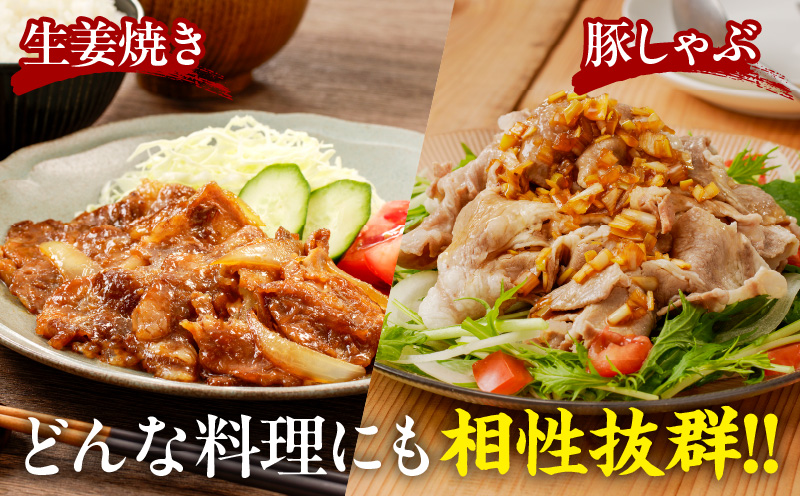 【2週間以内発送】宮崎県産豚肩ローススライス計2.4kg_T009-0083-2W【肉 豚 豚肉 おかず 国産 人気 ギフト 食品 お肉 しゃぶしゃぶ 贈り物 お土産 送料無料 プレゼント】