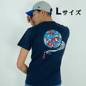 小千谷市 マンホールTシャツ 紺（ネイビー）  錦鯉バックプリント【Lサイズ】