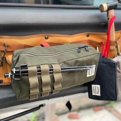 ふるさと納税 上牧町 アルバートン社の米軍帆布で作ったツールボックス　カーキードラブ
