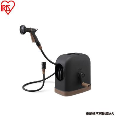 ふるさと納税 大河原町 フルカバーホースリールHG ブラウン×ブラック 20m  アイリスオーヤマ[53752954]