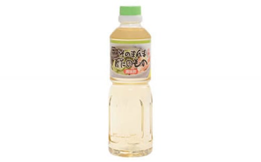 
そのまんま酢のもの500ｍｌ　20本
