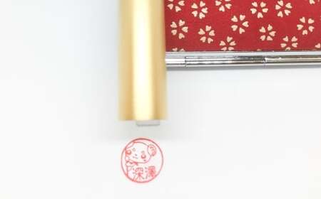 印鑑 甲州印伝ケース付ゴールドチタン印鑑12mm丸 黒地に白漆トンボ柄