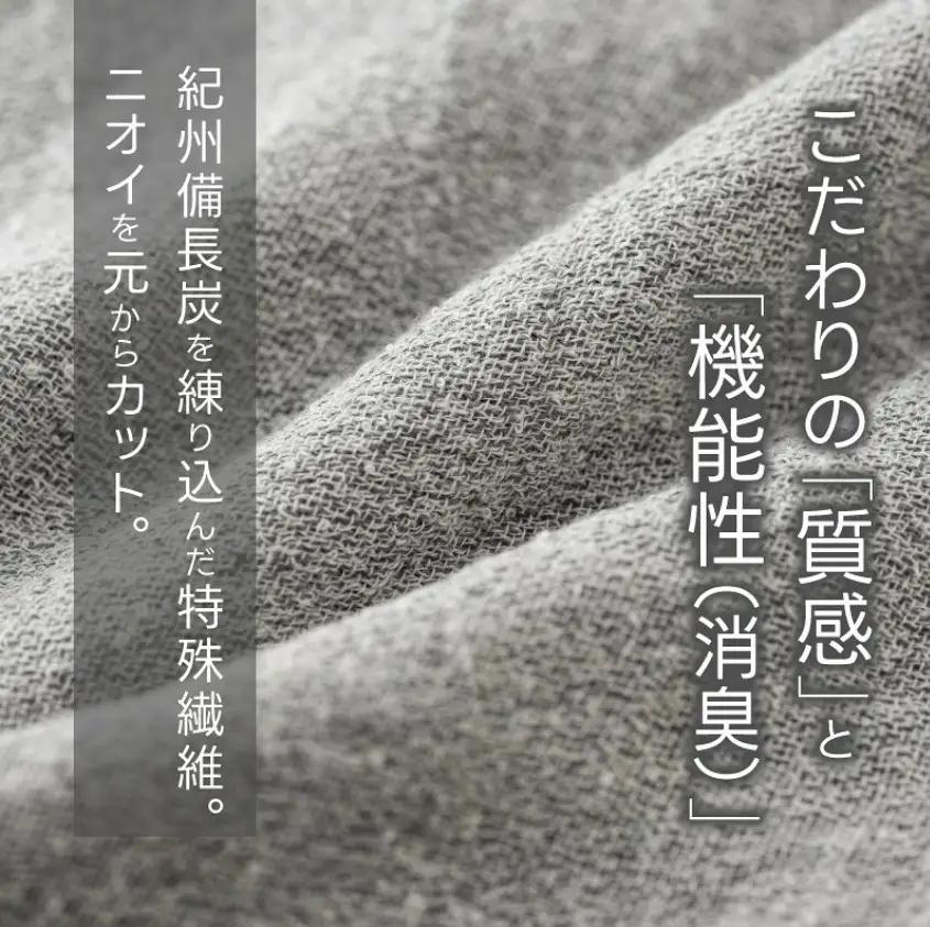 タオル 【ファームマフラー】3枚 農家が考えた万能タオル【BH-kiy007】