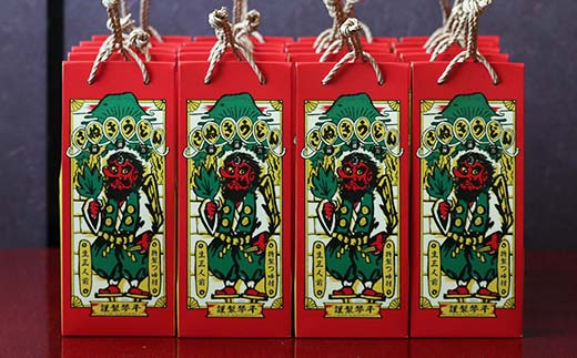 天狗パッケージ入り 【大容量60人前かけうどん】 うどん 麺 麺類 加工品 食品 F5J-968