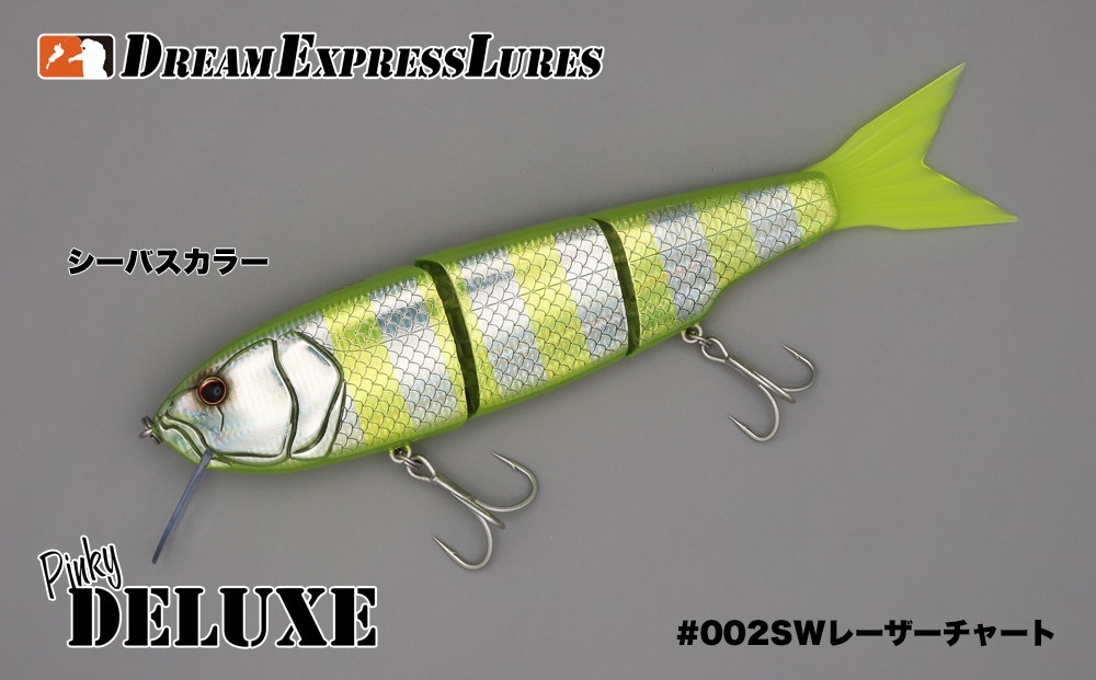 
            ピンキーデラックスSW #002レーザーチャート〈ルアー 釣り フィッシング〉  d3022
          