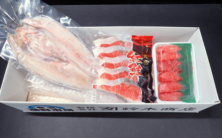 無添加天然甘塩紅鮭5切×1P、甘口たらこ200g×1P、一夜干し開きほっけ1枚 G-14064