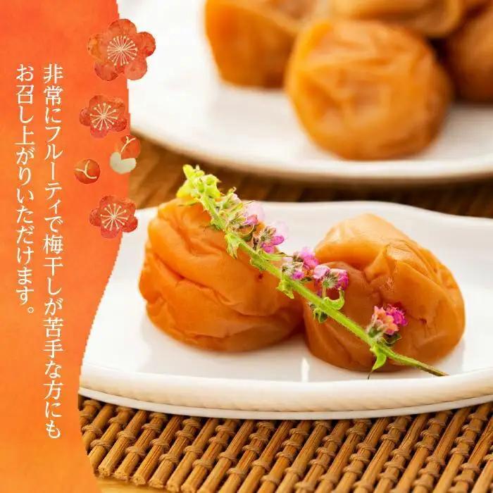 完熟南高梅使用　くずれ梅　はちみつ熊野梅干1.5kg（500g×3）　超フルーティ（塩分8％）【訳あり】