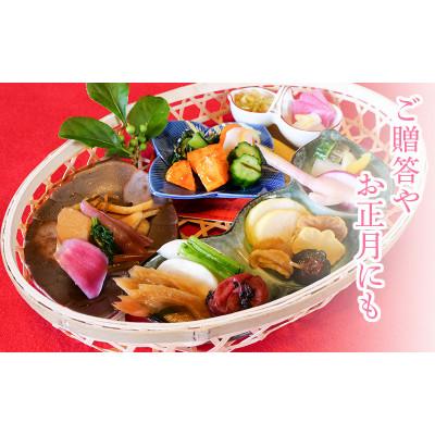 ふるさと納税 沼津市 ビール漬 季節野菜 7種 沼津まんぞく セット 小分け |  | 02