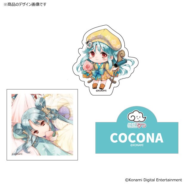 【ふるさと納税】ひなビタ♪七福神セット　東雲心菜 キャラクター グッズ 鳥取県倉吉市