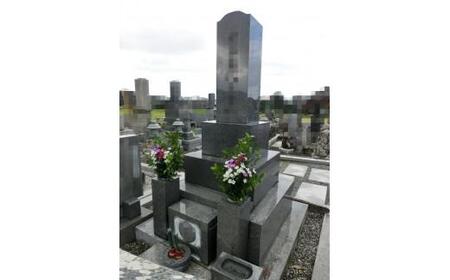 お墓掃除代行サービス 1回分