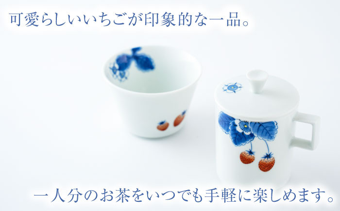 食器 有田焼 伊万里焼 李荘窯 古伊万里 伝統工芸 染付 鍋島焼 和食器 