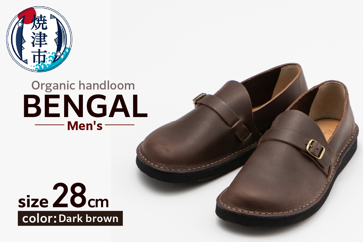 a64-00613　【28cm】Organic handloom BENGAL Men's