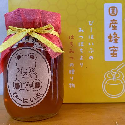 ふるさと納税 西尾市 はちみつ上百花600g&ピッチャー容器のギフトセット・B002-11 |  | 01