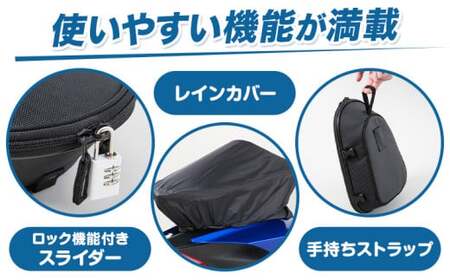 タナックス【T056】MFK-286 ナローフィットシートバッグS（ブラック）タナックス株式会社《30日以内に出荷予定(土日祝除く)》バッグ ツーリング バッグ バイク用品 アウトドア