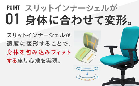 【2ヵ月発送】【ブルーグリーン】オフィスチェア オカムラ 【スラート】オフィスチェア [AKAA007-7]