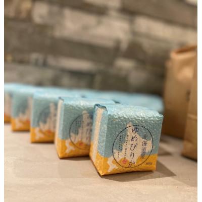 ふるさと納税 鷹栖町 令和7年産 真空パック ゆめぴりか 白米2合×18個