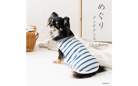 LaLaRelax ボーダーニット ホワイト×サックス 【サイズ：S】