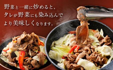 【羊肉専門解体工場のジンギスカン】味付けジンギスカン　1.6kg(800g×2p入り)　ジンギスカン【ジンギスカン 肉 お肉 焼肉 焼き肉 ジンギスカン 北海道 ご当地】