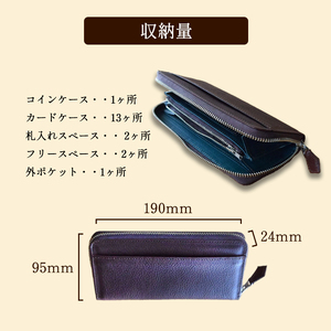 本革長財布 タバコ×オルテンシア 【 イタリアンレザー 長財布 長財布 長財布  長財布 長財布 長財布 】