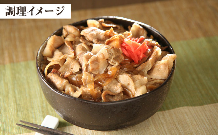 長崎和牛 切り落とし 600g(300g×2)【有限会社長崎フードサービス】[OCD016] / 牛肉 国産牛 切り落とし きりおとし 牛肉切り落とし 肉じゃが 家庭用