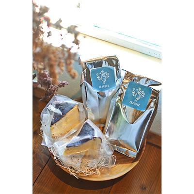 ふるさと納税 岐南町 手作り焼き菓子とコーヒーのセット |  | 01