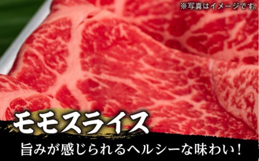 NA42 【ドンと！1800g！A5ランク極上のすき焼きしゃぶしゃぶ】長崎和牛すきやき・しゃぶしゃぶ1800g-5