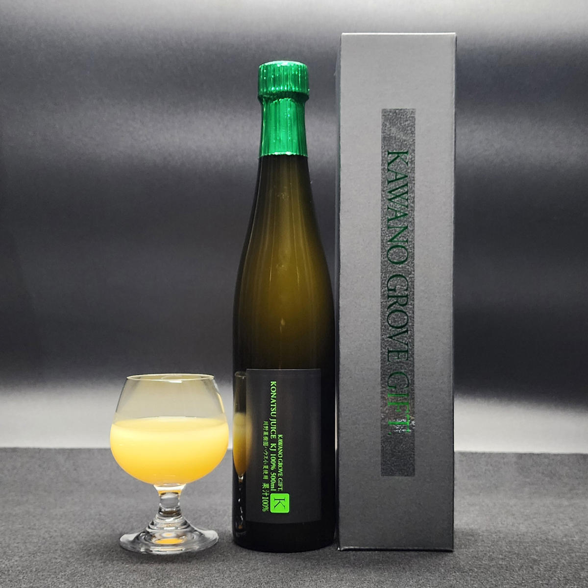 高知県 土佐市産 KONATSU JUICE KJ 100％ 500ml (1本) 小夏ジュース ジュース 果物 フルーツ フルーツジュース お取り寄せ ドリンク 高知県 土佐市【川野果樹園】 [BQ