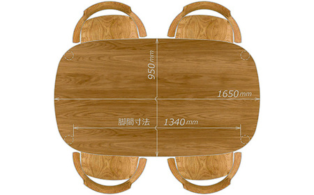 No.792 【家具蔵】ダイニングセット1650 グレース＆グランデ チェリー材