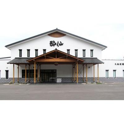 ふるさと納税 陸前高田市 先行受付 酔仙酒造 超特選 日本酒 6種飲み比べセット 〜冬ver〜 |  | 02