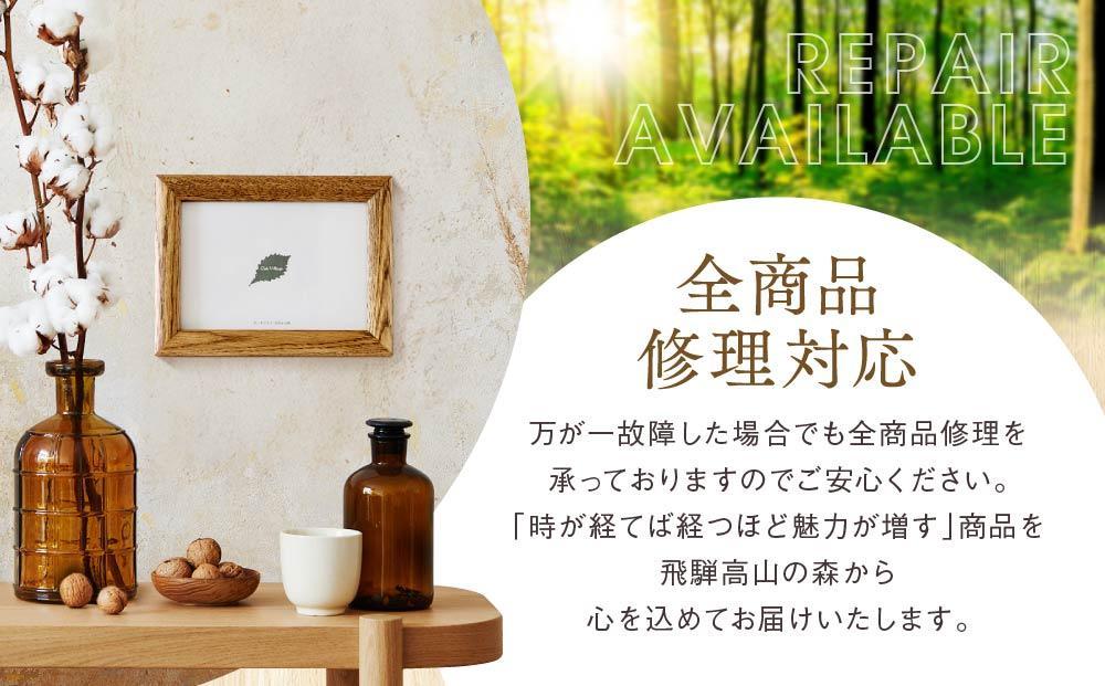 【オークヴィレッジ】木のぬくもりを感じる クラシックフォトフレーム（はがき判）| ギフトラッピング対応 フォトフレーム 写真立て はがき判 飛騨高山 オークヴィレッジ(株) AH089VC13