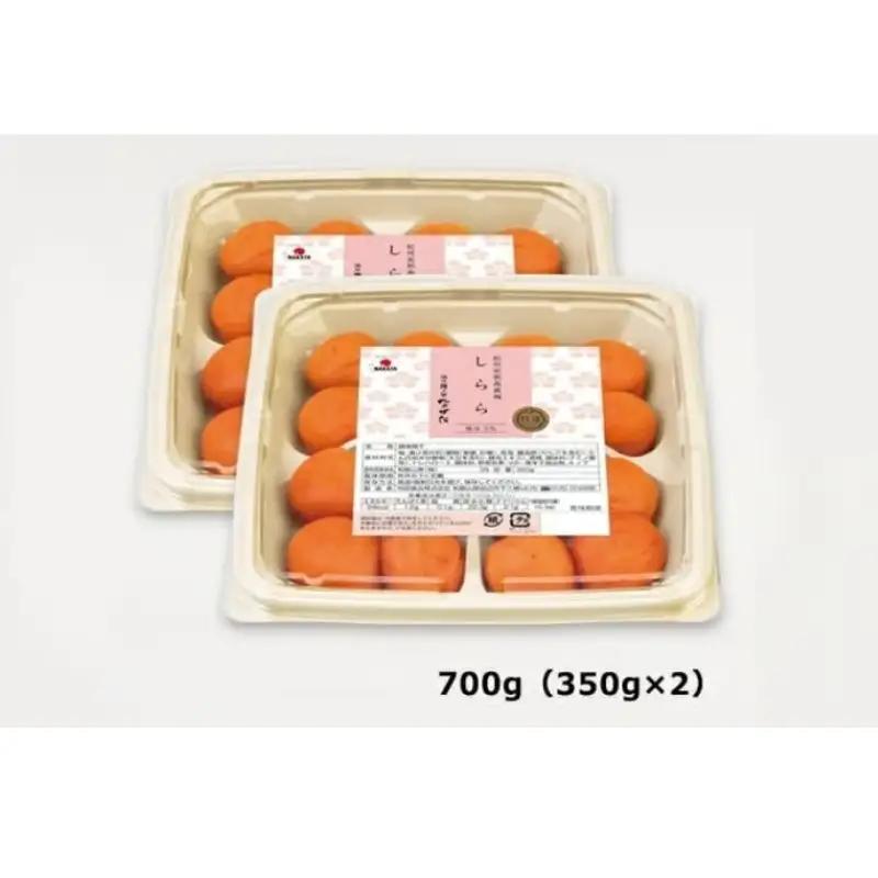 【6カ月定期便】紀州産南高梅 梅干し しらら （塩分5％）700g（350g×2入） / A級品 梅干し 梅干 梅 和歌山 田辺 紀州南高梅 南高梅 うす塩 減塩 塩分控えめ ご飯のお供 【nkt01