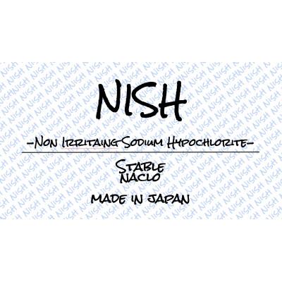 ふるさと納税 久御山町 NISHクリーナー 50枚入 ×5個 次亜塩素酸ナトリウム含浸済みウェットシート 【西村六兵衛】 |  | 01