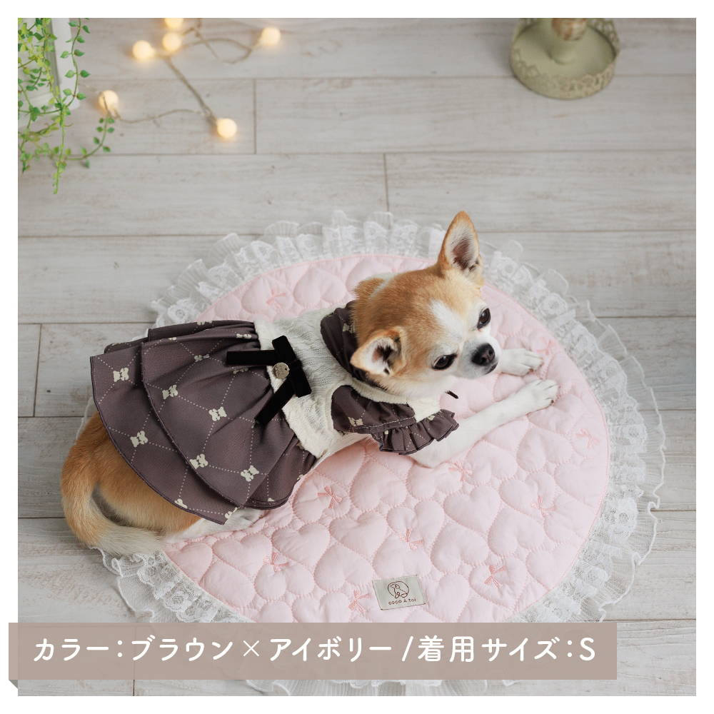 ニットキャミレイヤードワンピース (M) 犬服 小型犬 ドッグウェア くま柄 モノグラム【ココアトワ(cocoAtoi)】
