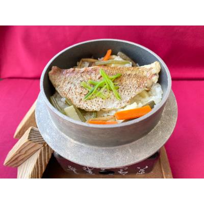 ふるさと納税 ひたちなか市 (潮騒の宿 丸徳) 鯛の釜めし 炊き込みごはん　2〜3人前　2合分　 | 