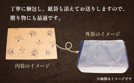 シュークリーム 抹茶 ティラミスシュー 8個 【銚子商業高校生考案】