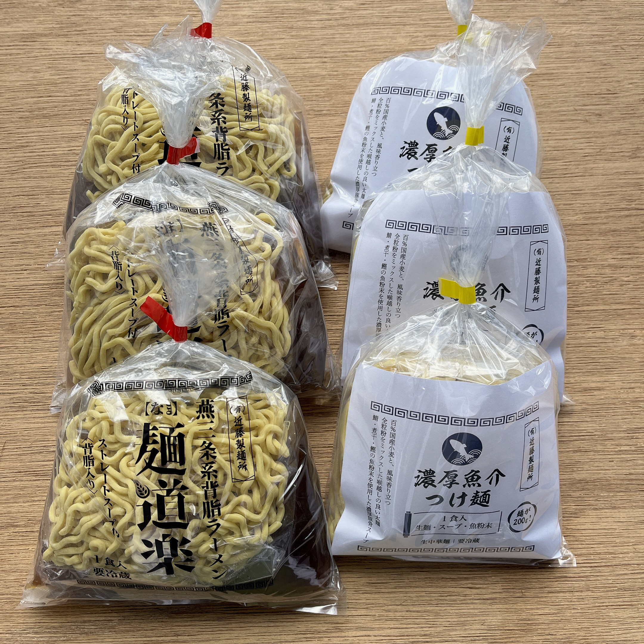 
                  【近藤製麺所】麺道楽(燕三条系背脂ラーメン) 3食 + 濃厚魚介つけ麺3食セット FC010205
                