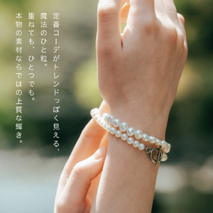 1877 バロック淡水パールブレスレット|職人仕上げ・日本製・Silver925  LAT34°N　三重県　伊勢市　伊勢志摩　淡水真珠珠　パールジュエリー　ブレスレット　真珠指輪　あこや真珠　真珠ピア