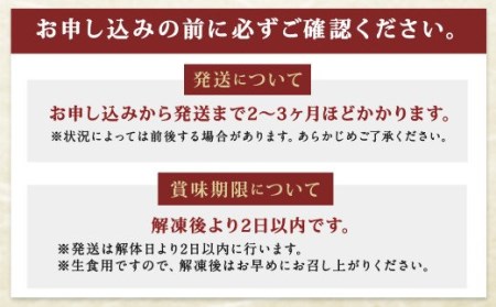 長崎県産 本マグロ3種盛り「大トロ・中トロ・赤身」約3kg【大村湾漁業協同組合】