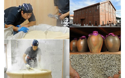 益々繁盛 夢航海 4500ml｜泡盛 あわもり 酒 お酒 酒類 フルーティー アルコール 1本 ユネスコ 無形文化遺産 ユネスコ無形文化遺産登録決定 伝統的酒造り 酒造 沖縄県 沖縄 豊見城市(BY0