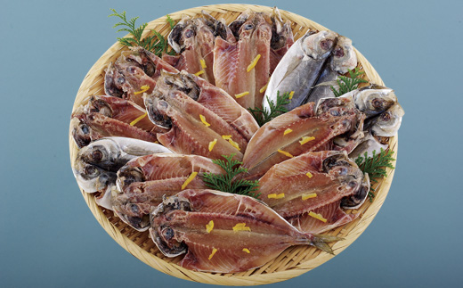 A270b 《定期便》丸富の干物頒布会｢絢爛絵巻｣【5回お届け】