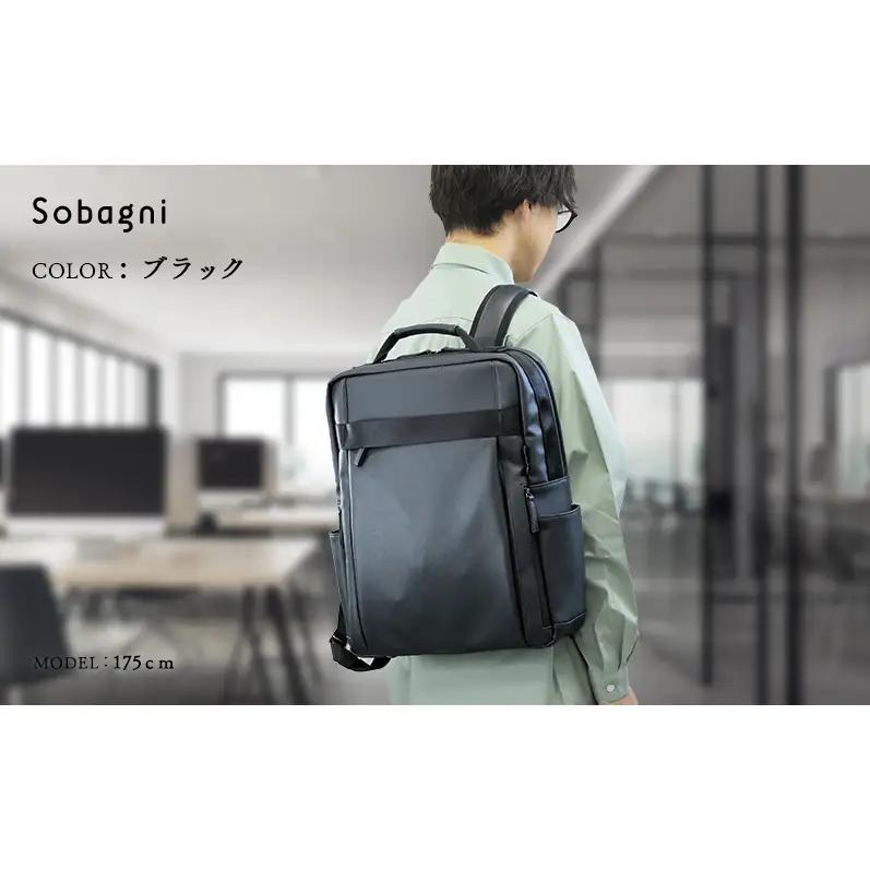 Sobagni Back Pack 194_02 静岡 浜松市 ブラック