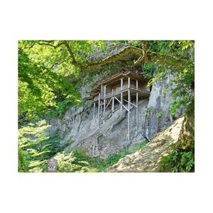 三朝温泉旅館共通利用券Ｆ（18000円分）