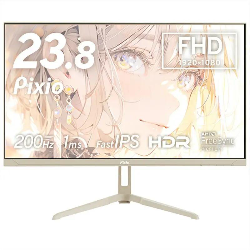 Pixio ゲーミングモニター 23.8インチ FHD 200Hz IPS ベージュ PX248WAVEBE | モニター モニター