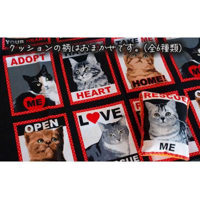 ふるさと納税 鶴岡市 ねこのおもちゃ　メザシセット　【赤系】　アトリエかおる |  | 01