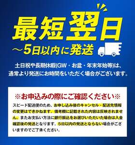 i1208-A さつま木挽 パック (900ml×6本) 25度 900ml 6本 木挽 さつま木挽 酒 焼酎 紙パック 焼酎 芋 スリムパック お湯割り 水割り ロック ストレート 本格焼酎 お急ぎ