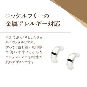 ピアス K18ポスト ピアス ハーフラウンド シルバー jk202-1 アクセサリー